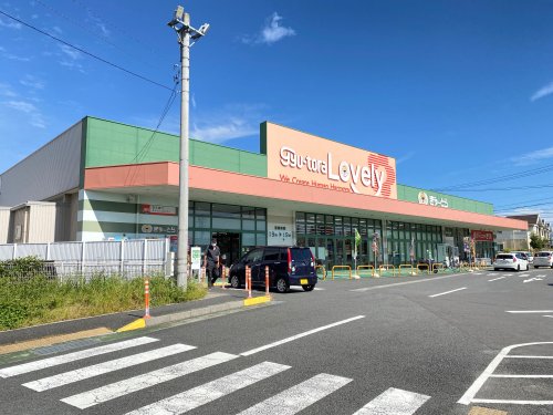 スーパー　ぎゅーとら ラブリー持川店（スーパー）まで423m