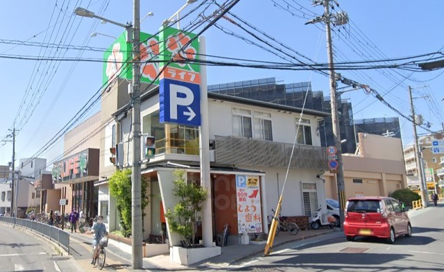 スーパー　ライフ　豊津店（スーパー）まで485m