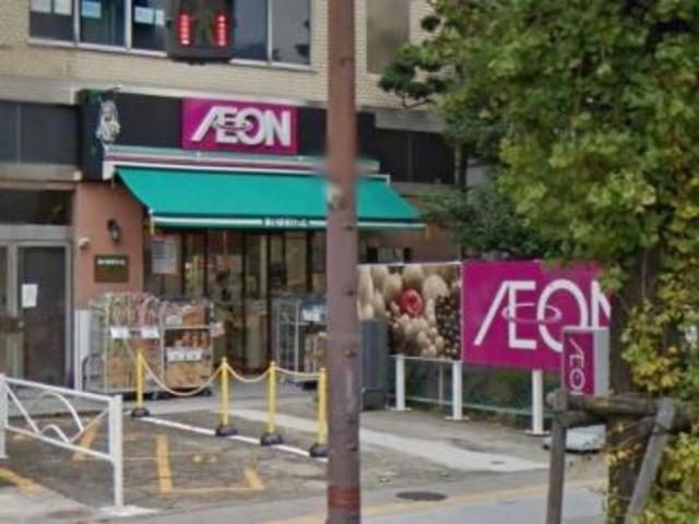 スーパー　まいばすけっと志村1丁目店（スーパー）まで225m