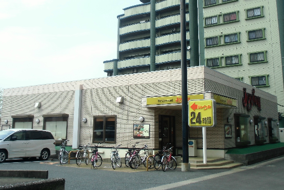 その他　【ジョイフル城野店】（その他）まで355m