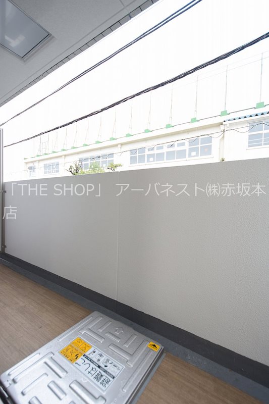 バルコニー　バルコニー！