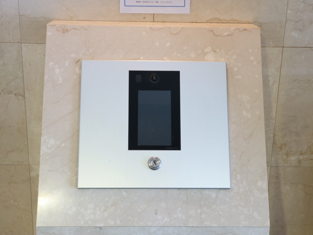 その他共有部分　その他共用部分