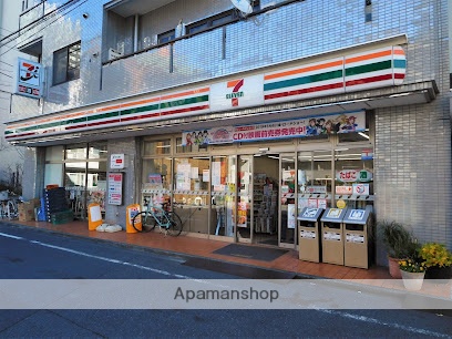 コンビニ　セブン－イレブン新宿東五軒町店（コンビニ）まで477m