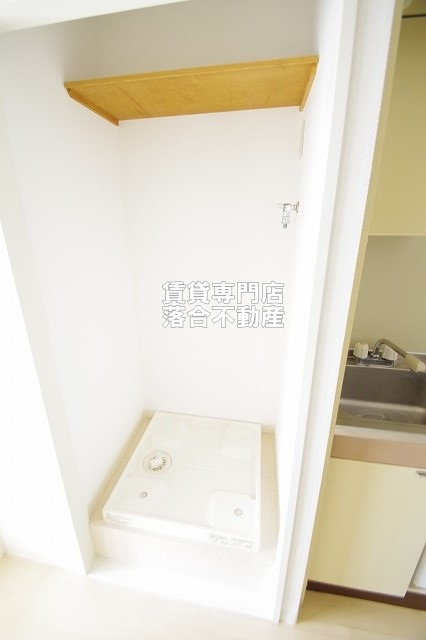 その他設備　洗濯機置場