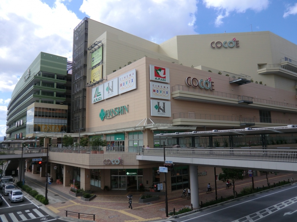 その他　ココエあまがさき緑遊新都心（その他）まで721m