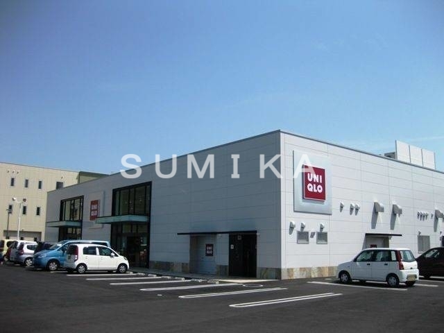 ショッピングセンター　ユニクロ岡山十日市店（ショッピングセンター）まで1174m