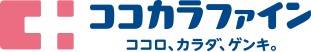 ドラックストア　ココカラファイン光が丘店（ドラッグストア）まで720m