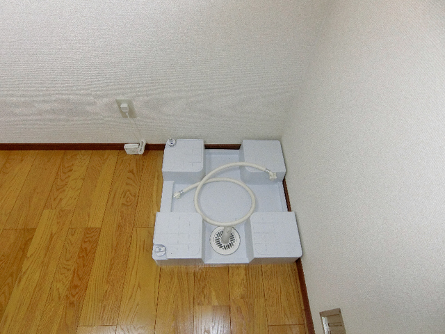 その他　洗濯機置き場