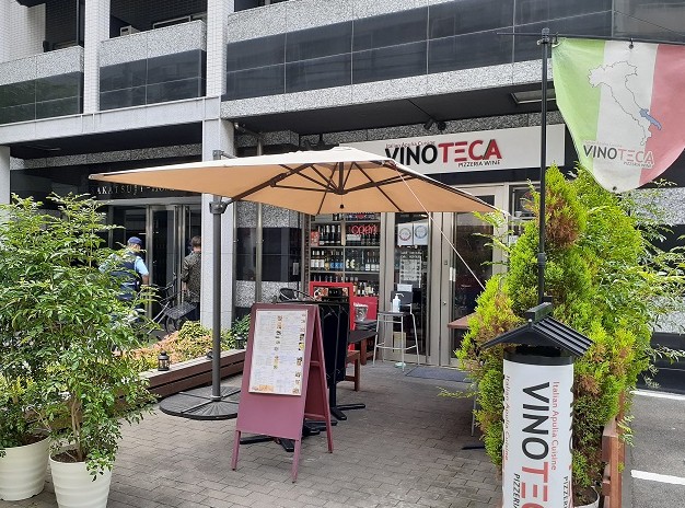 飲食店　VINOTECA（飲食店）まで132m