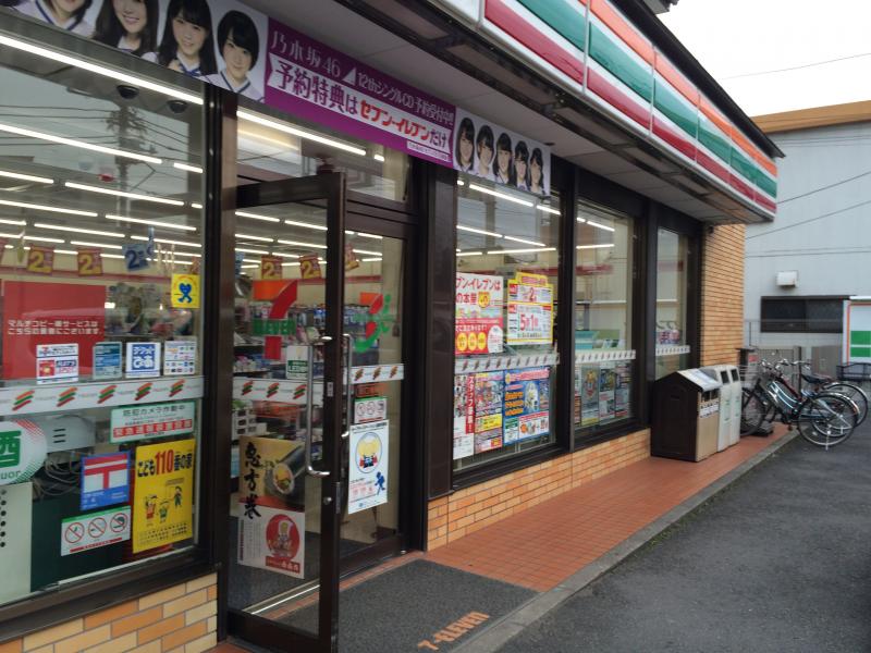 コンビニ　セブンイレブン 川口南町店（コンビニ）まで159m