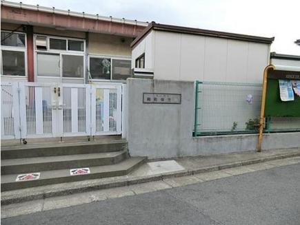 幼稚園・保育園　川口市立南町保育所（幼稚園・保育園）まで380m
