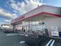その他　しまむら　筑後店（その他）まで900m