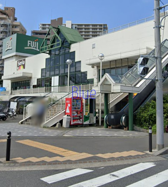 スーパー　フジスーパー（スーパー）まで492m