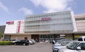 スーパー　イオン札幌桑園店（スーパー）まで763m