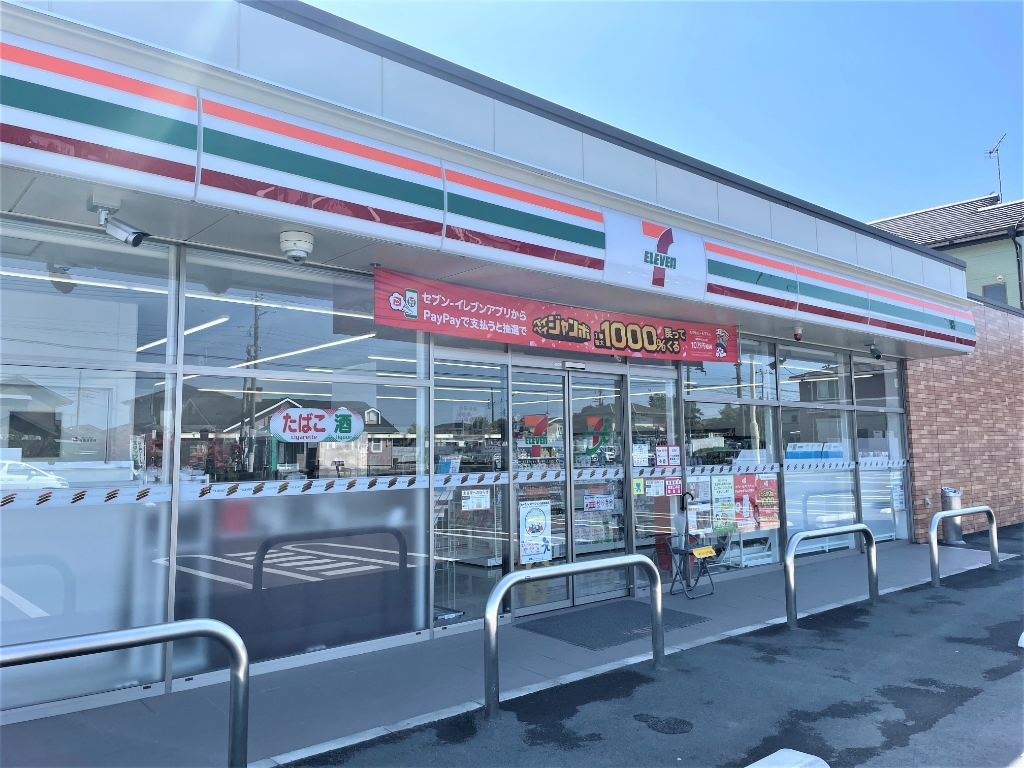 コンビニ　セブンイレブン 真岡上高間木1丁目店（コンビニ）まで2869m