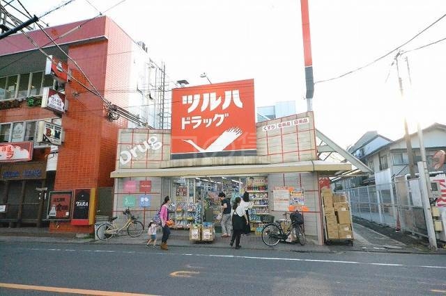 ドラックストア　ツルハドラッグ（ドラッグストア）まで301m