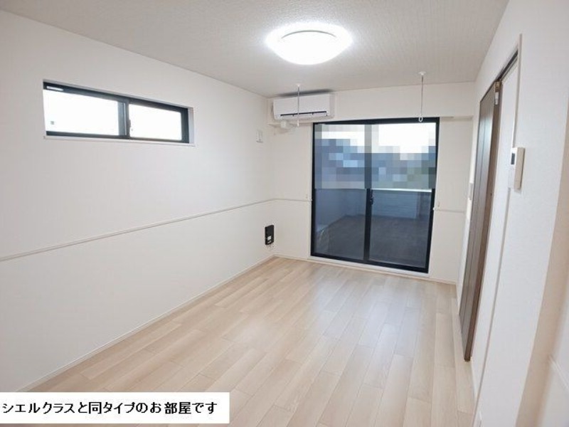 居室・リビング　図面と現状に相違がある場合には現状を優先