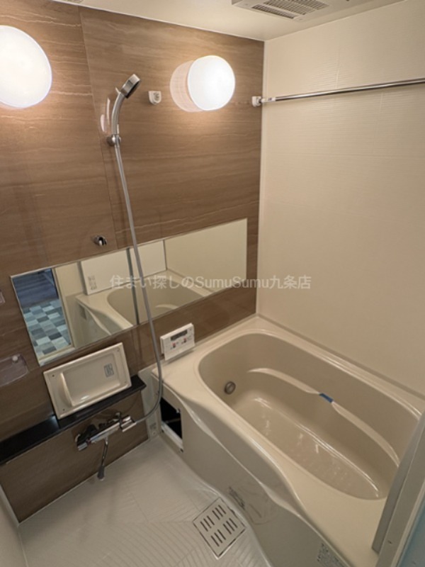 バス・シャワールーム