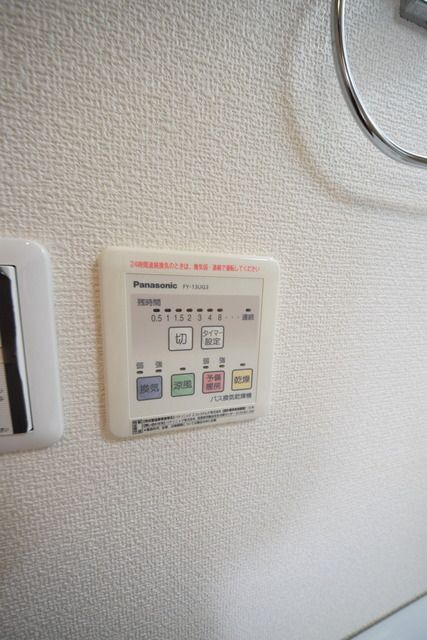 その他設備　設備