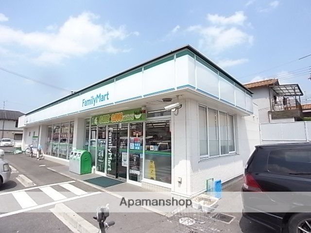 コンビニ　ファミリーマート　奈良三条檜町店（コンビニ）まで339m