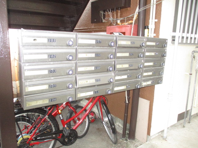 その他共有部分