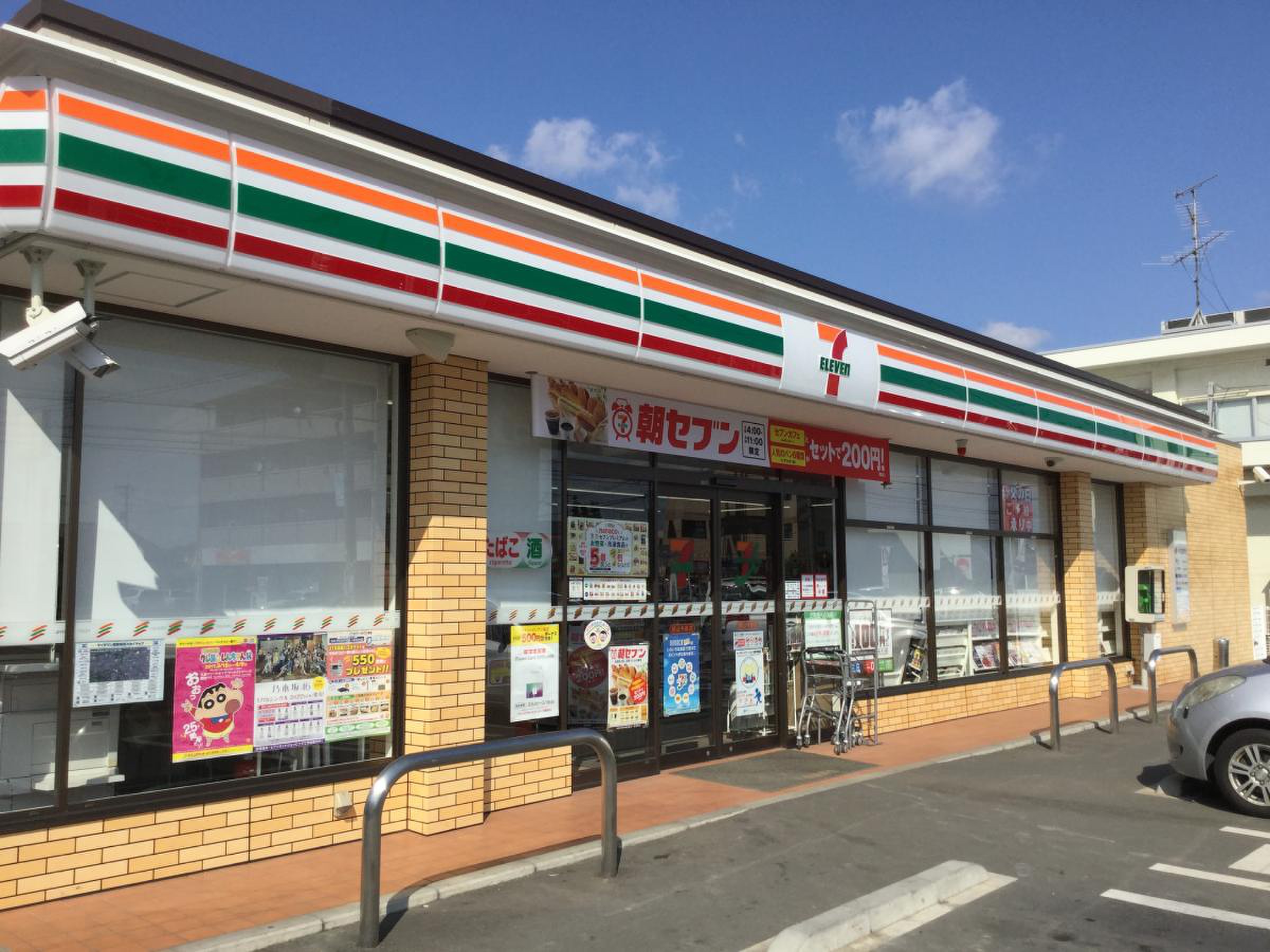 コンビニ　セブンイレブン岡山今保店（コンビニ）まで664m