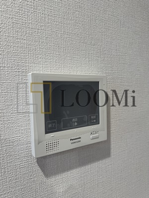 セキュリティ　MAISON COULEUR UESHIO　モニター付きイン