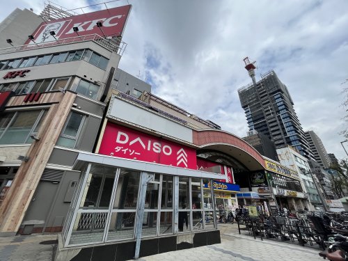 その他　DAISO（その他）まで360m