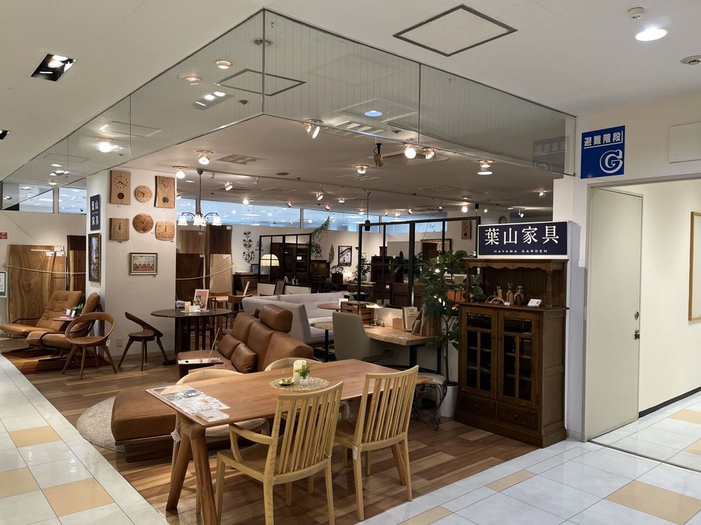 ホームセンター　葉山ガーデン浦和コルソ店（ホームセンター）まで1710m