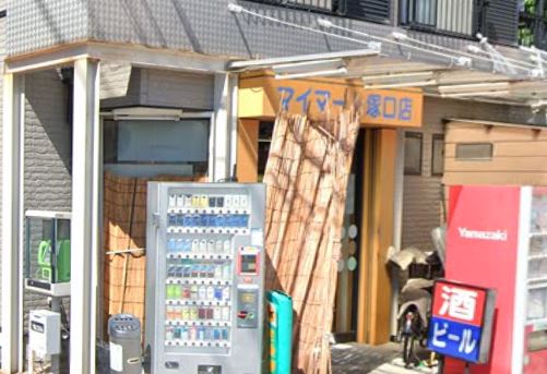 スーパー　マイマート 塚口店（スーパー）まで283m