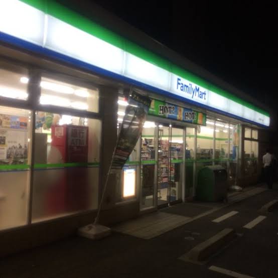 コンビニ　ファミリーマート品川平塚一丁目店（コンビニ）まで320m