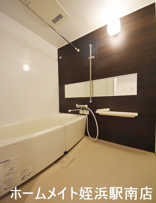 バス・シャワールーム　★お早めにお電話ください★参考写真