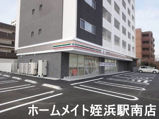 コンビニ　セブンイレブン九大学研都市駅東店（コンビニ）まで596m