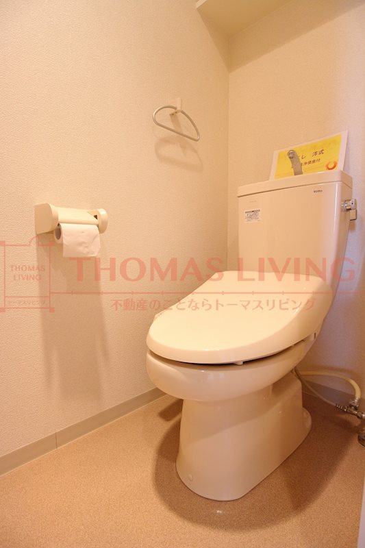 トイレ　※別号室写真