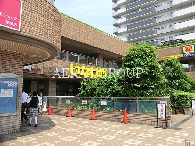 スーパー　いなげや草加谷塚店（スーパー）まで891m