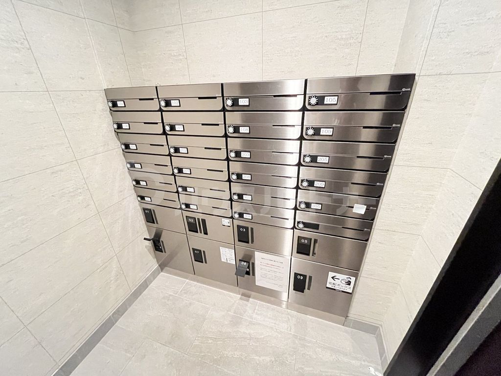 その他共有部分