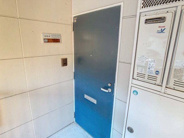 その他共有部分　2024年11月撮影※現況を優先致します。