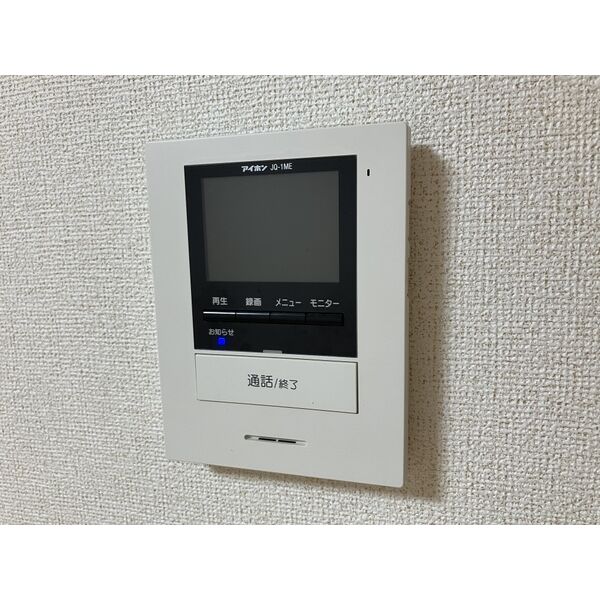 セキュリティ　同物件別部屋のお写真です※現況優先