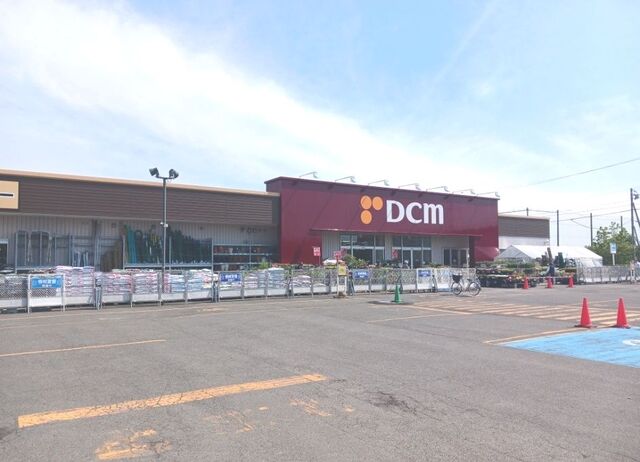 ホームセンター　ＤＣＭ上江別店（ホームセンター）まで400m