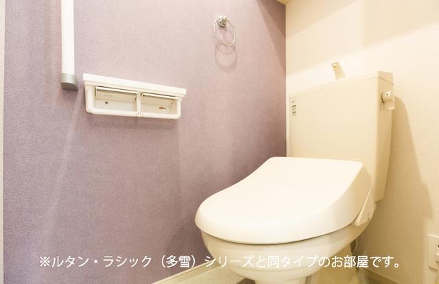 トイレ　温水洗浄暖房便座トイレ（同タイプ）