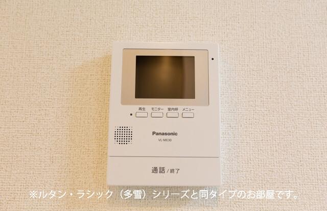 セキュリティ　TV付モニターホン（同タイプ）