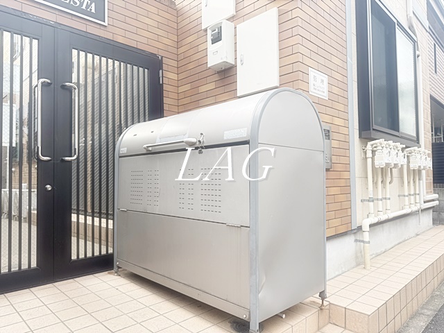 その他共有部分　ゴミ置き場です。