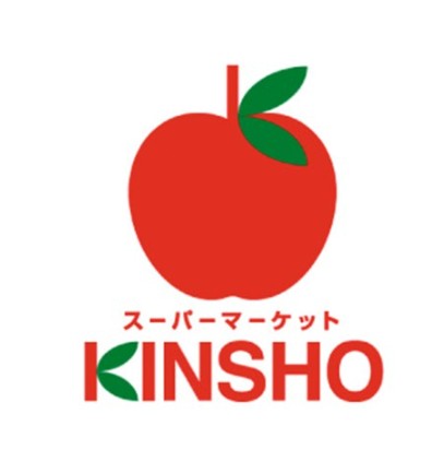 スーパー　スーパーマーケットKINSHO近商ストア住吉店（スーパー）まで556m