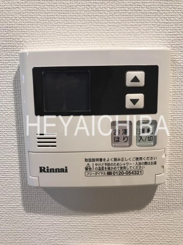 その他設備　給湯