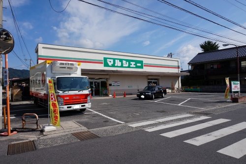 スーパー　マルシェー 川内店（スーパー）まで506m