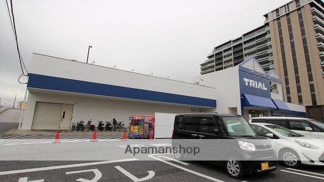 スーパー　トライアル八幡宿店（スーパー）まで1232m