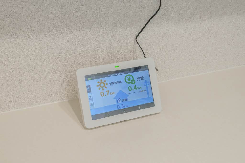 眺望　太陽光発電システム