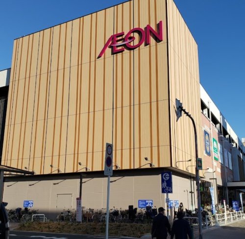 スーパー　イオンスタイル東淀川（スーパー）まで662m