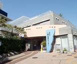 役所　目黒区 八雲住区センター（役所）まで567m