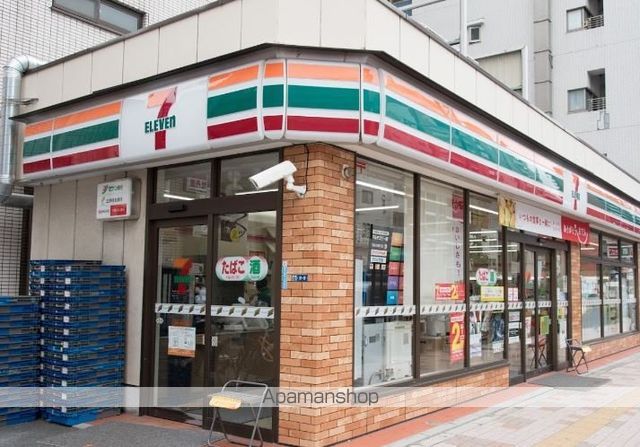 コンビニ　セブンイレブン（コンビニ）まで553m